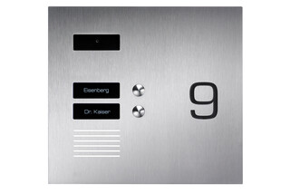 SKS door station  by  SKS-Kinkel