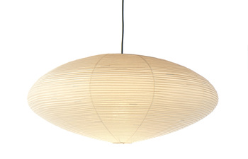 Akari 26A / 21A/ 15A