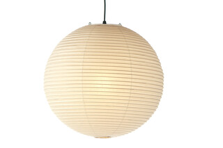 Akari 45A / 55A / 75A / 120A  by  Vitra